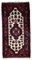 Handgefertigter orientalischer Vintage Hamadan Teppich, 1970er 1