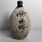 Glasierte Sake-Flaschen aus Keramik, Japan, 1890er, 2er Set 6