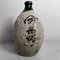 Glazed Ceramic Sake Bottles, Japan, 1890s, Set of 2 6