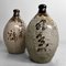 Glasierte Sake-Flaschen aus Keramik, Japan, 1890er, 2er Set 2