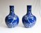 Chinese Temple Jars in Blue and White Porcelain Urns, Set of 2 1
