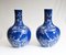 Frascos Temple chinos en urnas de porcelana azul y blanca. Juego de 2, Imagen 2