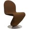 Brown 1-2-3 Series Easy Chair by Verner Panton for Rosenthal, 1980s, Image 1