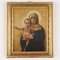 After Giuseppe Gennaro, Madonna & Child, Oil on Canvas, Image 1