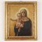Nach Giuseppe Gennaro, Madonna mit Kind, Öl auf Leinwand 1