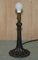 Lámparas de mesa vintage de bronce con bases de lirio de Tiffany & Co, años 60. Juego de 2, Imagen 12