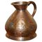 Georgian Hallmarked & Stamped 2 Gallon Copper & Brass Pitcher, Image 1