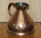 Victorian Hallmarked & Stamped 2 Gallon Copper & Brass Pitcher 4