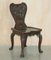 Hand Carved Colonial Hall Side Chairs, 1860s, Set of 2 3