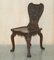 Hand Carved Colonial Hall Side Chairs, 1860s, Set of 2 18