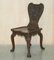 Handgeschnitzte Stühle im Kolonialstil, 1860er 18