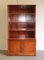 Teak Open Bookcase with Adjustable Shelves & Cupboard 4