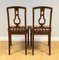 Hardwood Occasional Chairs with Stipe Fabric Seat & Studs, Set of 2 5