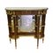 Empire French Console Table Server, Image 2