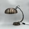 Large Bronze Metal Table Lamp, Italy, 1970s, Image 7