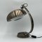 Large Bronze Metal Table Lamp, Italy, 1970s, Image 1