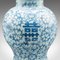 Chinesische Vintage Art Deco Vase mit Balusterdeckel, 1930er 11