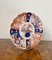 Antique Japanese Imari Plate with a Scalloped Shaped Edge, 1900s 3