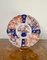 Antique Japanese Imari Plate with a Scalloped Shaped Edge, 1900s 1