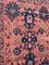 Turkmenischer Vintage Afghan Teppich, 1980er 13