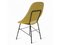 Shell Chair, 1960s 5