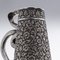 19th Century Indian Kutch Silver Snake Handle Jug, 1880s 18