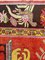 Chinesischer Khotan Teppich, 1920er 10