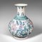 Large Vintage Art Deco Chinese Baluster Ceramic Vase, 1970s, Image 3