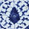 Assiette Vintage en Porcelaine Bleue, Chine 4