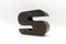 Mid-Century Modern Patinated Copper Letter S, Germany, 1960s-1970s, Image 1
