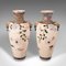 Hohe japanische Vintage Satsuma Keramikvasen, 1940er, 2er Set 1