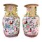Chinese Famille Rose Vases, Set of 2, Image 1