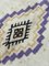 Moroccan Modern Traditional White Area Rug, 2000s, Image 3