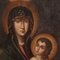 Byzantine Style Virgin & Child, 1880, Oil on Canvas 4