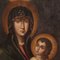 Stile bizantino Madonna con Bambino, 1880, Olio su tela, Immagine 4