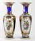 Napoleon III Baccarat Crystal and Painted Opaline Vases, Set of 2 4