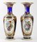 Napoleon III Baccarat Vasen aus Kristallglas & Bemaltem Opalin, 2er Set 4