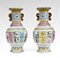Chinese Famille Rose Porcelain Vases, Set of 2 1