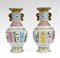 Chinesische Famille Rose Porzellanvasen, 2 . Set 1