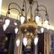 Sculptural 16-Light Chandelier by Basil Al Bayati, Image 2