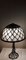 Grande Lampe de Bureau Vintage avec un Pied en Métal dans un Look Tressé et un Paravent en Tissu, 1980s 7