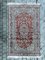 Vintage Silk Rug, 1990s 2