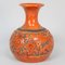Orientalische Vintage Vase, 1970er 2