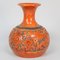 Vintage Oriental Vase, 1970s 2