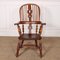 Yorkshire Windsor Chair, Image 5