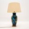 Ceramic Table Lamp, 1950s 3