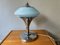 Portuguese Art Deco Table Lamp, 1940s, Image 1