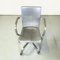 American Modern Hudson Swivel Chairs in Brushed Aluminum attributed to Starck for Emeco, 2000s, Set of 4 8