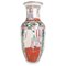 Chinese Hand Painted Famille Rose Medallion Ceramic Vase, 1970s 1