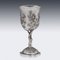 19th Century Chinese Export Silver Goblet, Cumshing, 1850s 3